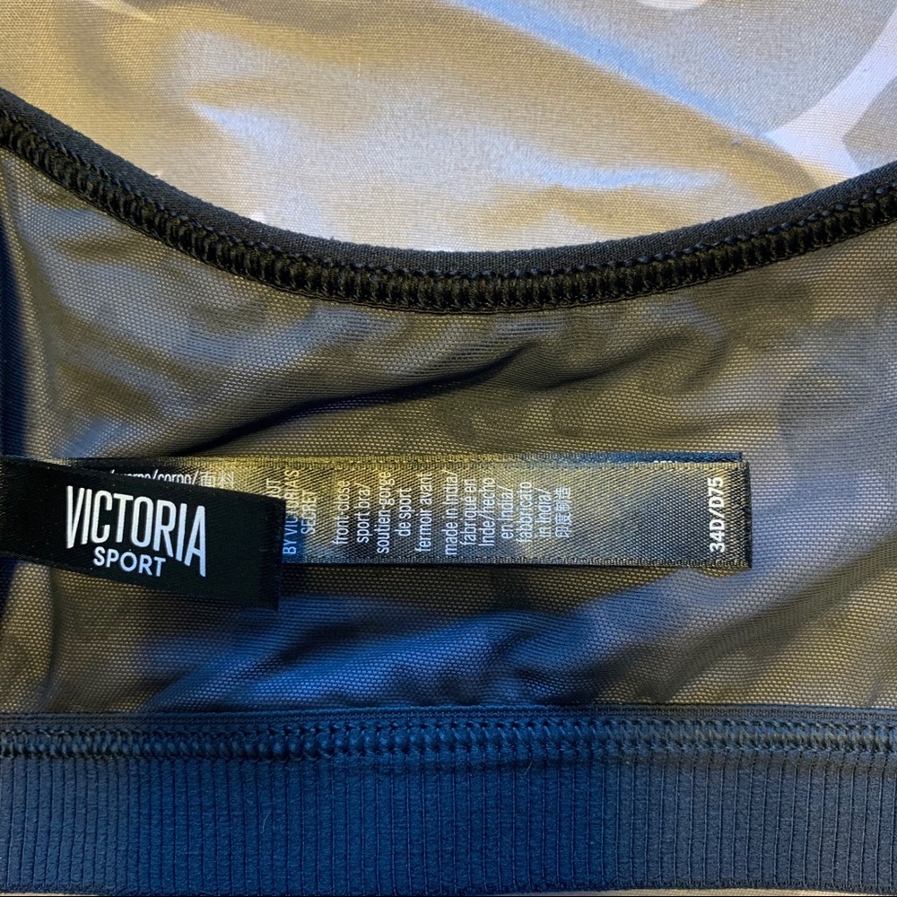 VSX Sports Bra - Picture 3 of 5